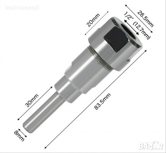 Адаптор-удължение за оберфреза  8 мм - 1/2",12 мм -1/2" , 8мм-12мм и 1/2"-12мм, снимка 1