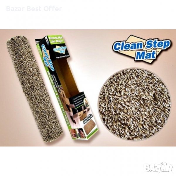 Абсорбираща изтривалка за врата Clean Step Mat, снимка 1