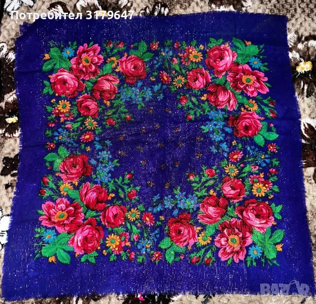 Забрадка за 6лв, снимка 1