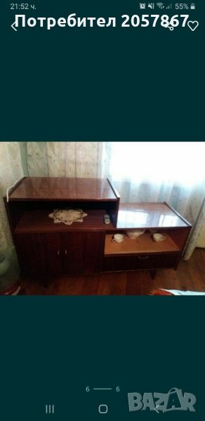 Продавам холно барче и два фотьойла, снимка 1