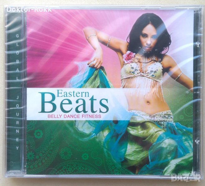 Various - Eastern Beats Belly Dance Fitness [2011, CD] , снимка 1