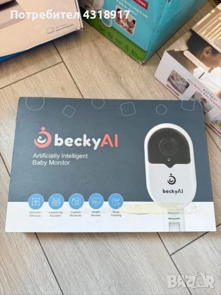 Безконтактен интелигентен бебефон  BeckyAI, снимка 1