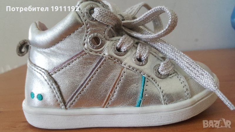 Бебешки/ детски кецове. Номер 22. Естествена кожа., снимка 1