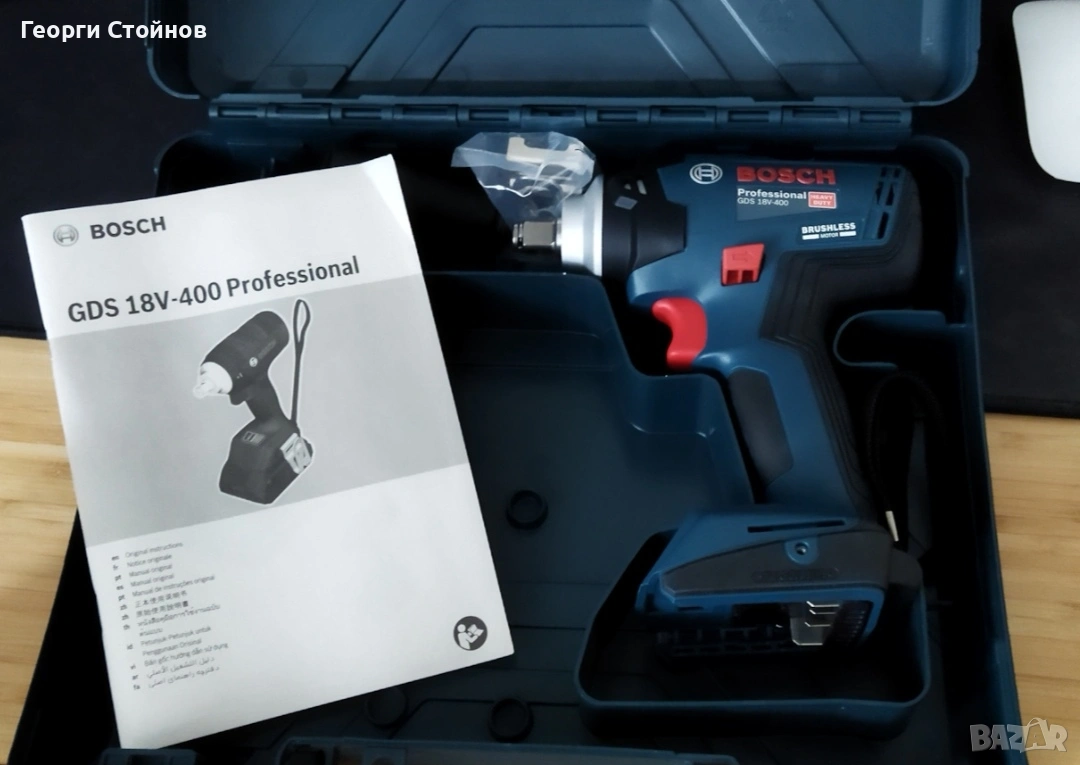 BOSCH GDS 18 V 400-ударен безчетков гайковерт. Чисто нов! , снимка 1