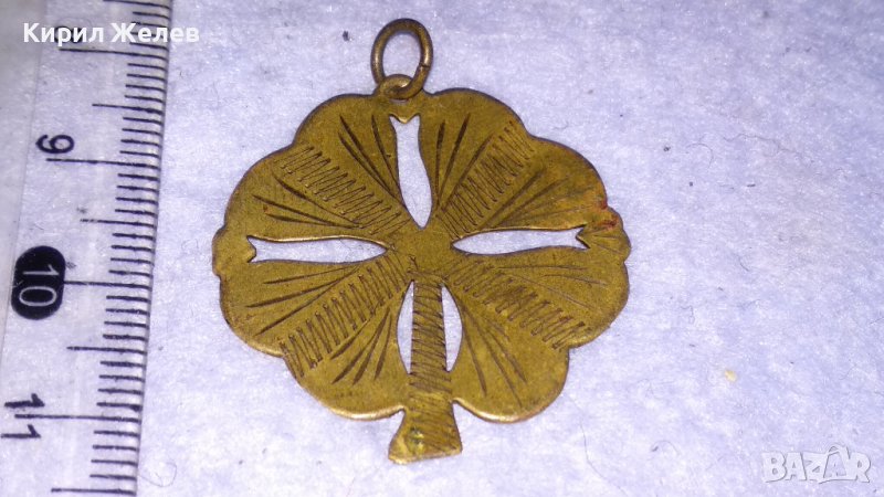 СТАРИНЕН КЪСМЕТЛИЙСКИ МЕДАЛЬОН ПЕНДАНТ ЧЕТИРИЛИСТНА ДЕТЕЛИНА Ръчно МАЙСТОРСКИ ГРАВИРАН БРОНЗ 14937 , снимка 1