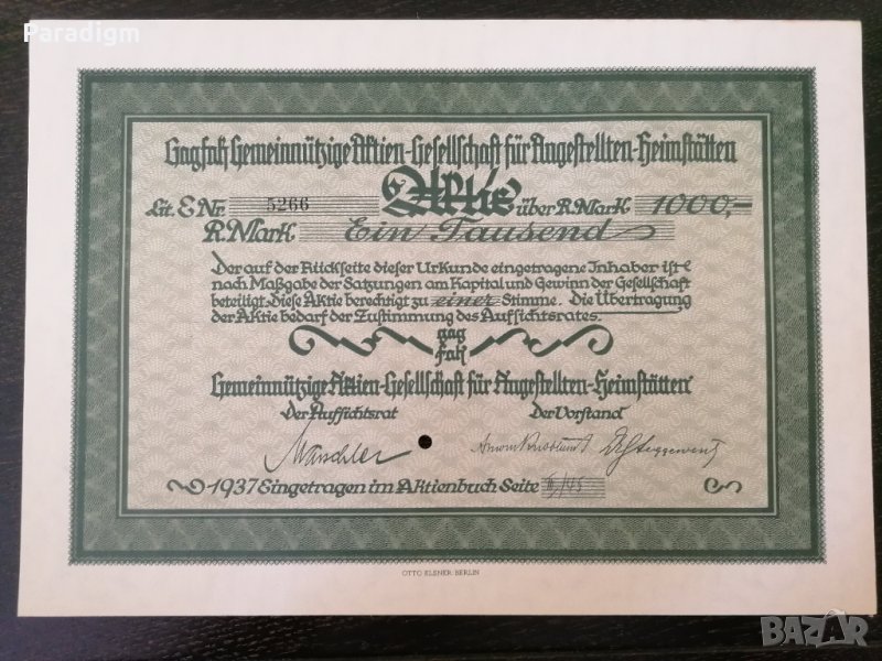 Акция за 1000 райх марки | GAGFAH | 1937г., снимка 1