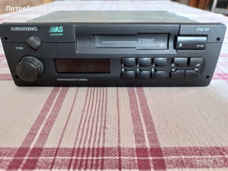 Grunding WKC 1700 VD, снимка 1