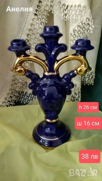 Свещник кобалт и злато- красота!, снимка 1