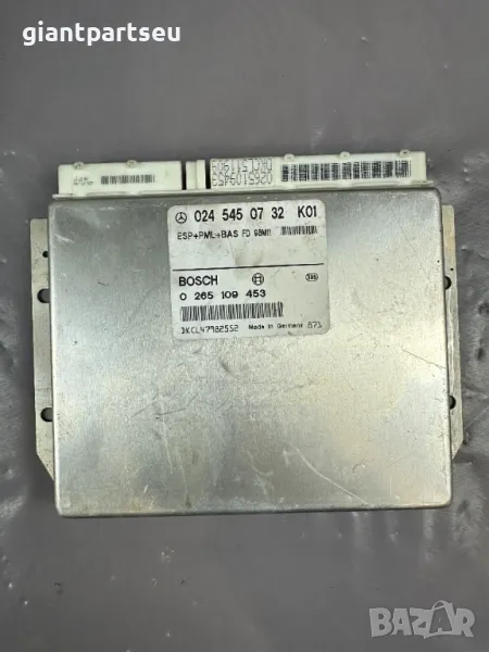 ESP Модул за Мерцедес Mercedes-benz W220 0245450732, снимка 1