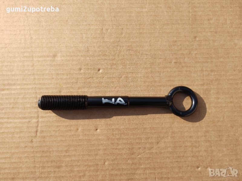 Кука за теглене Ухо Теглич KIA XCEED 2019-2023 Аварийна кука, снимка 1