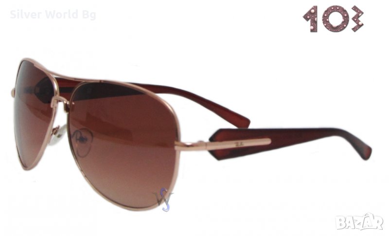 Слънчеви очила Ray.Ban 2 разцветки, снимка 1