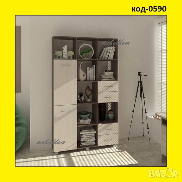 Етажерка,стелаж,библиотека(код-0590), снимка 1