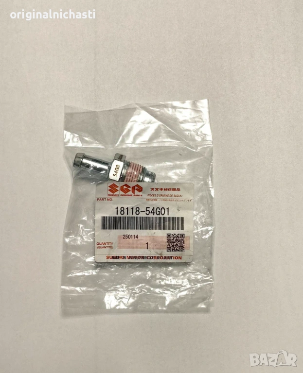 Клапан картерни газове ПЦВ PCV за СУЗУКИ ГРАНД ВИТАРА SUZUKI GRAND VITARA J20 1811854G00 18118-54G00, снимка 1
