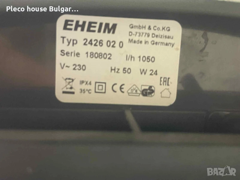 Външен филтър Eheim Experience 350, Тъмнозелен, 24 W, 1050 л/ч, снимка 1