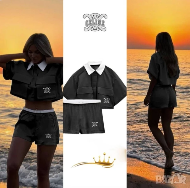 дамски комплекти celine, снимка 1