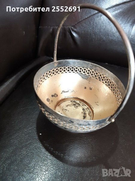 Посребрен съд , снимка 1