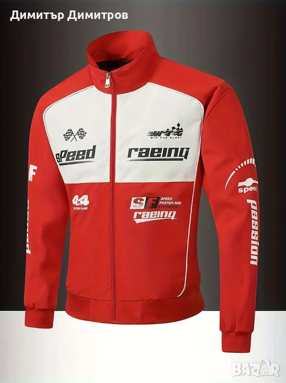 Якета-скейтъри,байкари,мото,колоездачи,бягане и т,н.-размер 50 L-20 евро, снимка 1