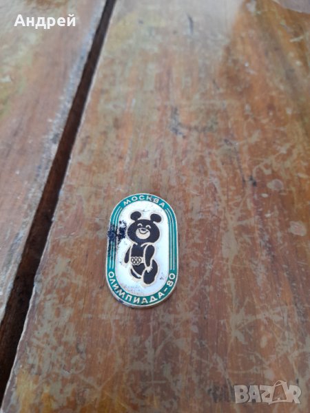 Стара значка мечето Миша #7, снимка 1
