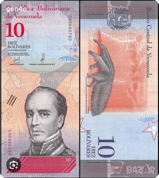 Венецуела 10 боливара UNC, снимка 1