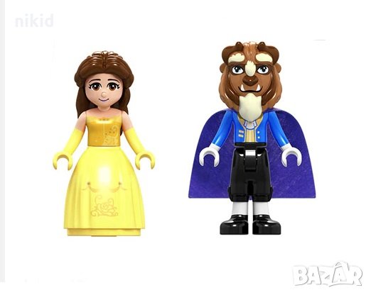 Красавицата и Звяра фигурки за Лего конструктор разглобяеми, снимка 1