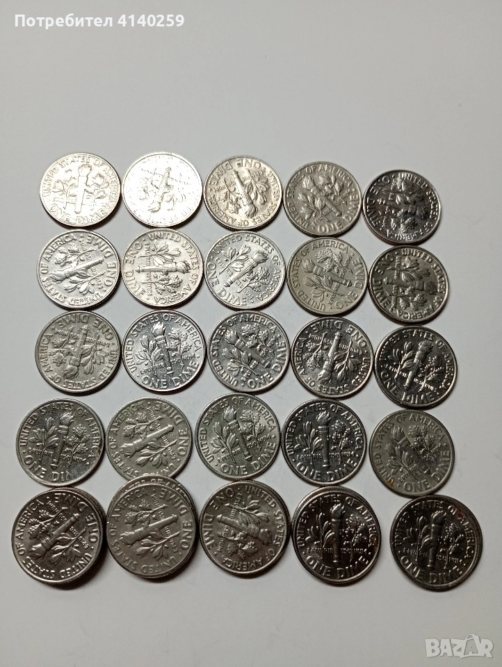 САЩ МОНЕТИ ЛОТ 1 ДАИМ 2002 2015 2000 Г , снимка 1