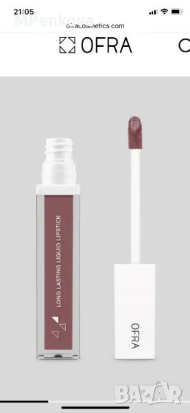 Ofra дълготрайно червило, снимка 1