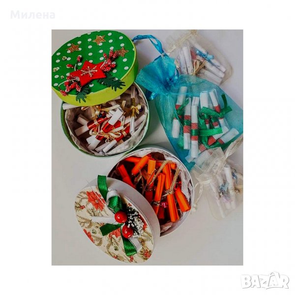 Кутия с коледни късмети "Коледа" 2026 , снимка 1