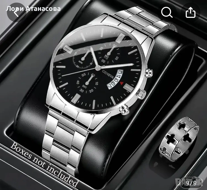 Комплект от луксозен мъжки моден часовник с календар и бижу, снимка 1