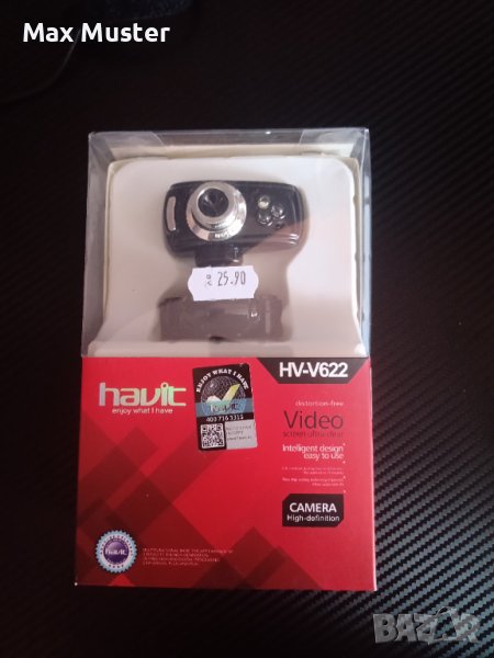 WebCam HAVIT HV-V622 8MP, снимка 1