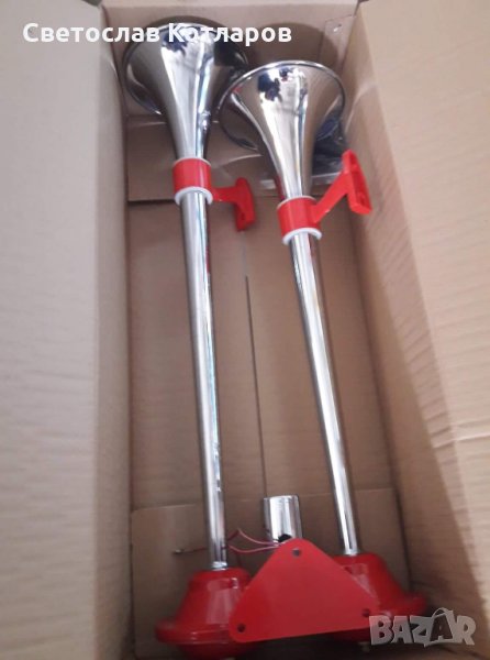 клаксон двоке никел 60 см тир камион камиони на въздух , снимка 1