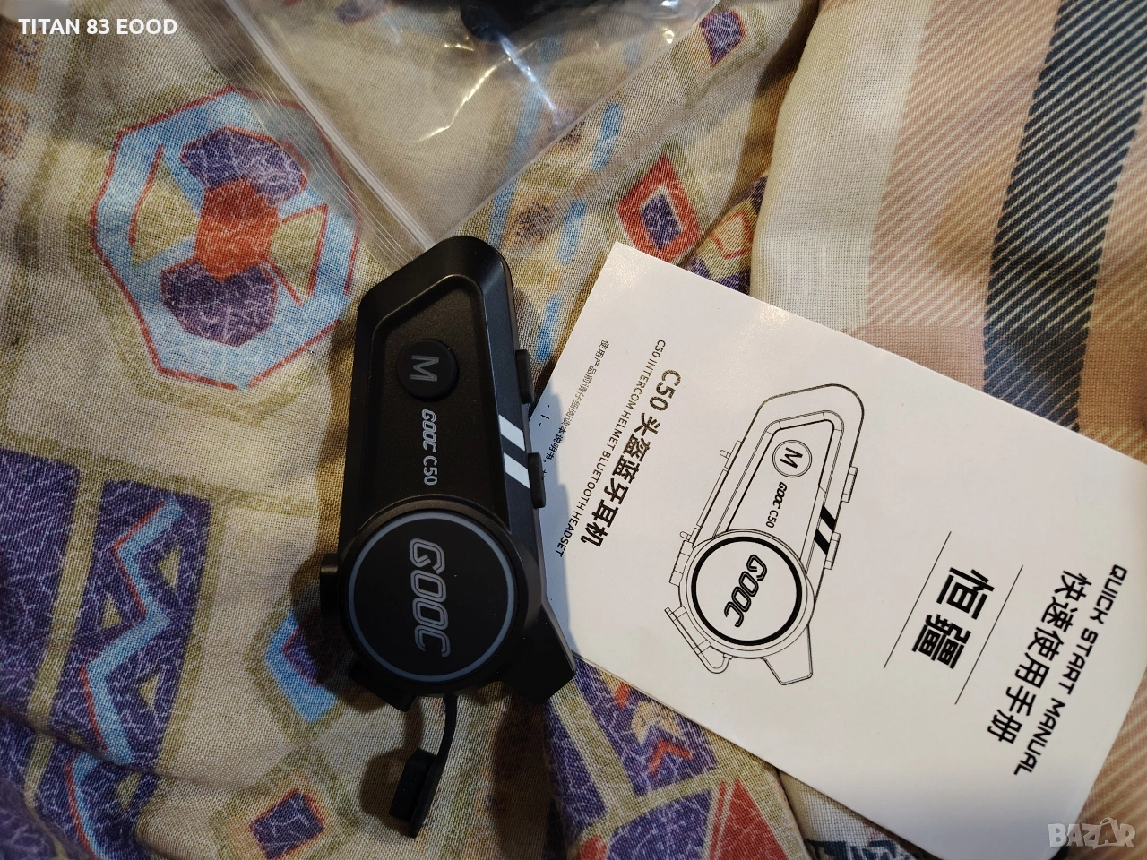 Gooc c50 Водоустойчиви Moto Intercom аудио, снимка 1