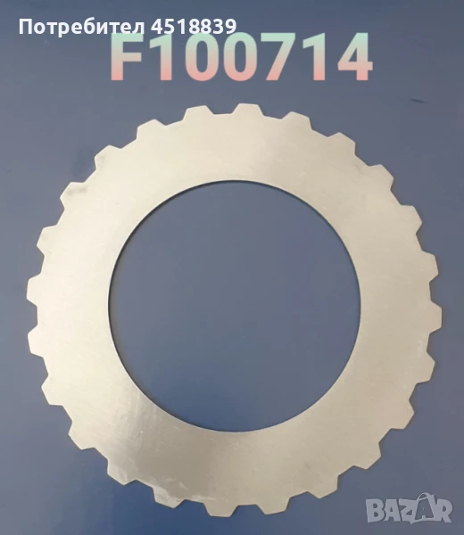 Диск метален/тънък 134G3-82121 FD20-30T6/T7/T3/T4, снимка 1