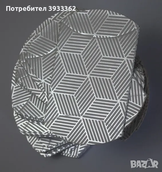 Кутии тип Възглавничка Сребърни Op-Art 60 бр., снимка 1