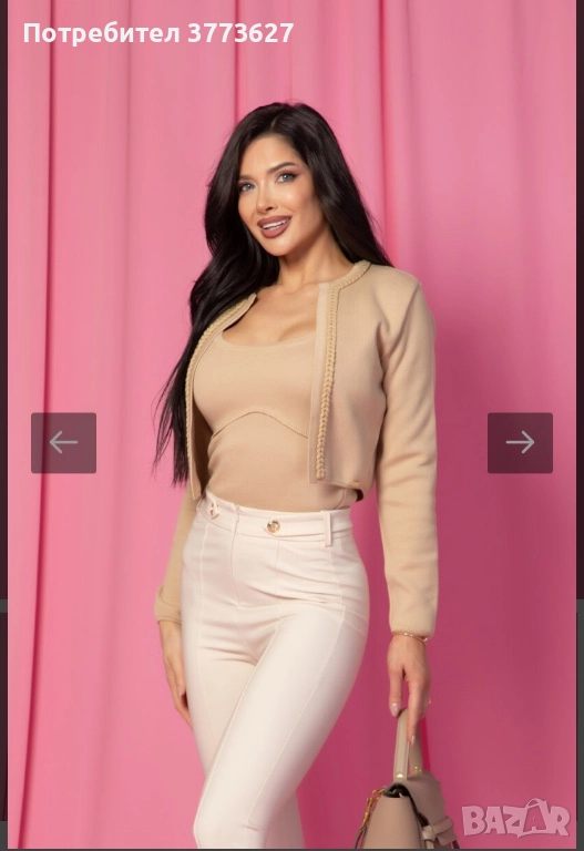 Сет от жилетка и топ на Алеса/Аlessa, снимка 1