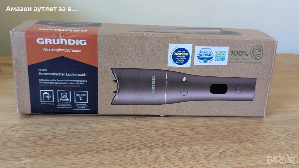 Автоматична маша Grunding , снимка 1