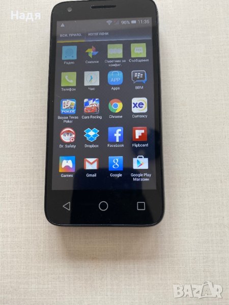 Alcatel One Touch Pixi 3 -зарядно и калъф, снимка 1