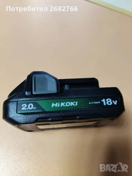 батерия hikoki 18v 2 ah., снимка 1