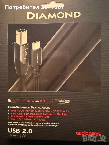 AudioQuest diamond USB Cable , снимка 1