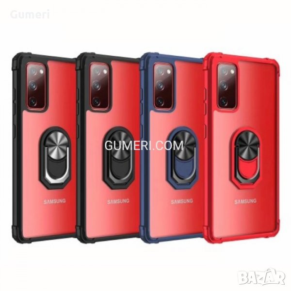 Samsung Galaxy S20 FE / S20 lite / S20 Fan Edition Хибриден гръб с метален пръстен , снимка 1