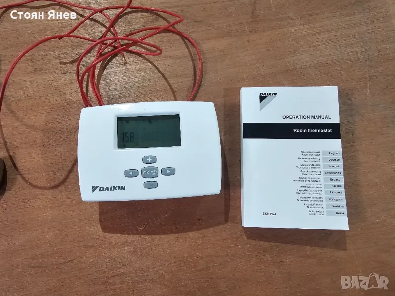 Стаен термостат EKRTWA за Daikin Altherma, снимка 1