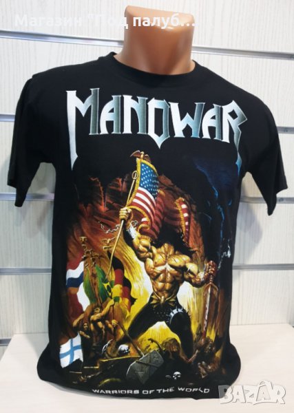 Нова детска тениска на музикалната група MANOWAR, снимка 1