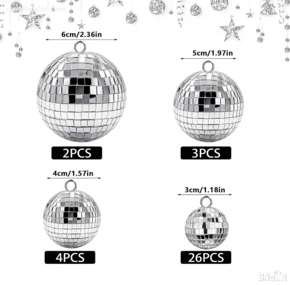 35 броя 4 размера огледални диско топки за декорация на торта елха , снимка 1