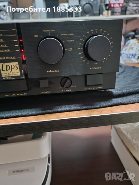 продава се ресивер marantz модел PM 35, снимка 1