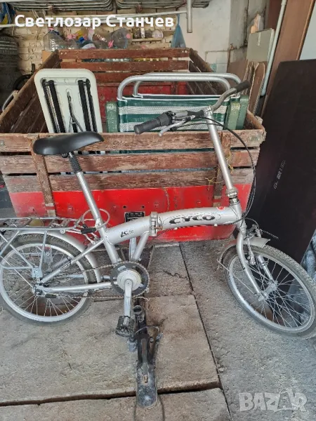 Колело CYCO алуминиево,сгъваемо , снимка 1