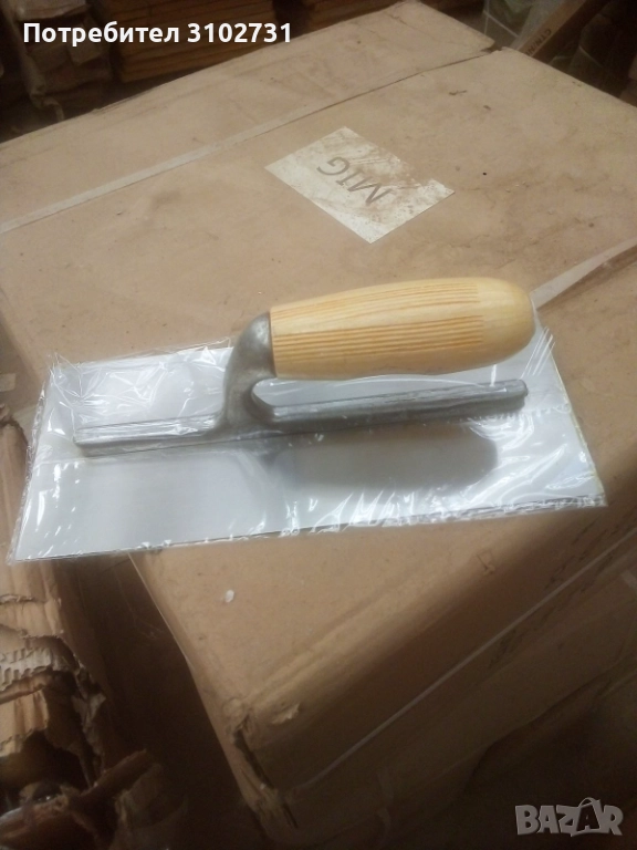 Маламашка равна, снимка 1