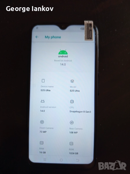 Смарт телефон , снимка 1