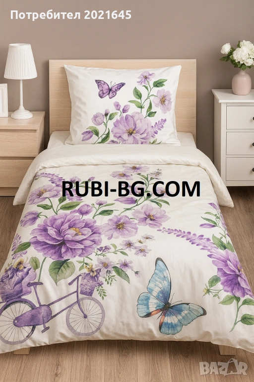 Спален комплект за единично легло, снимка 1
