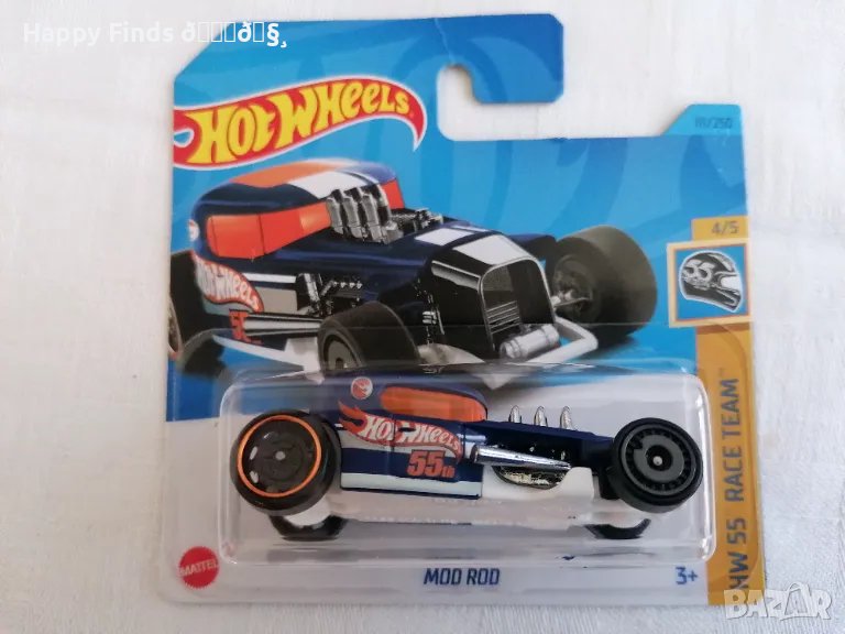 💕🧸 Hot Wheels Mod Rod Treasure Hunt , снимка 1