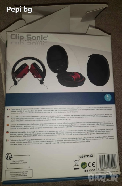 Слушалки Clip Sonic CASQUE COMPATIBLE BLUETOOTH, снимка 1