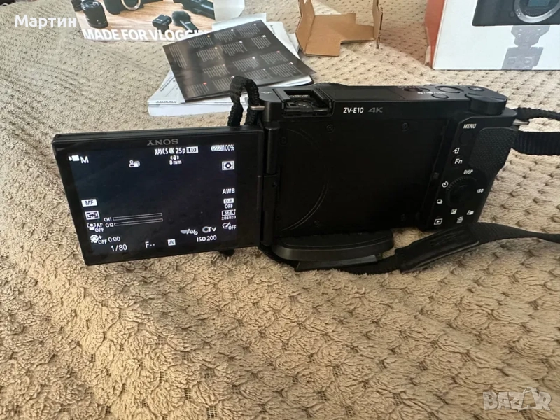 Фотоапарат SONY ZV E10 + dummy батерия, снимка 1